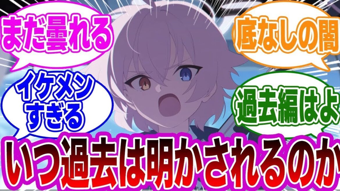 【ブルーアーカイブ/ブルアカ/反応集/まとめ】「ブルーアーカイブのアニメに対する期待と不安が入り混じる先生たちの反応集【ブルーアーカイブ_ブルアカ_反応集_まとめ】」
