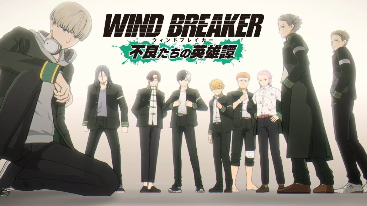 Wind Breaker: 不良たちの英雄譚 Gameplay Android