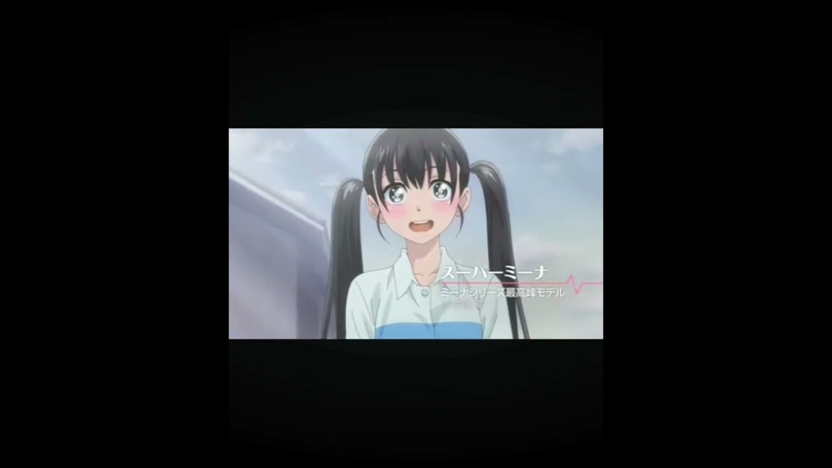 ❮僕の妻は感情がない❯スーパーミーナは可愛過ぎだろう