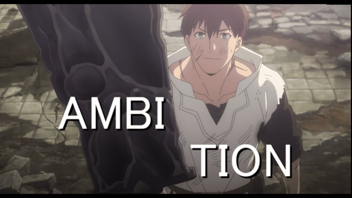 【MAD/AMV】俺は全てを【パリイ】する 〜逆勘違いの世界最強は冒険者になりたい〜  AMBITION/桜木舞華【ウタヒメドリーム】(鈴木杏奈)