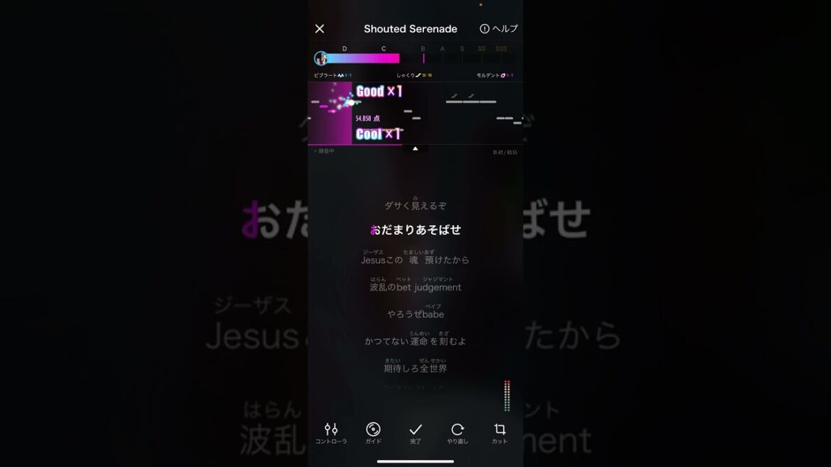 テレビアニメ:『魔法科高校の劣等生』第3シーズンOP(オープニングテーマ) Shouted Serenade by:RENYA(聯夜) テレビアニメ:『魔法科高校の劣等生』第3シーズンOP(オープニングテーマ) Shouted Serenade by:RENYA(聯夜)