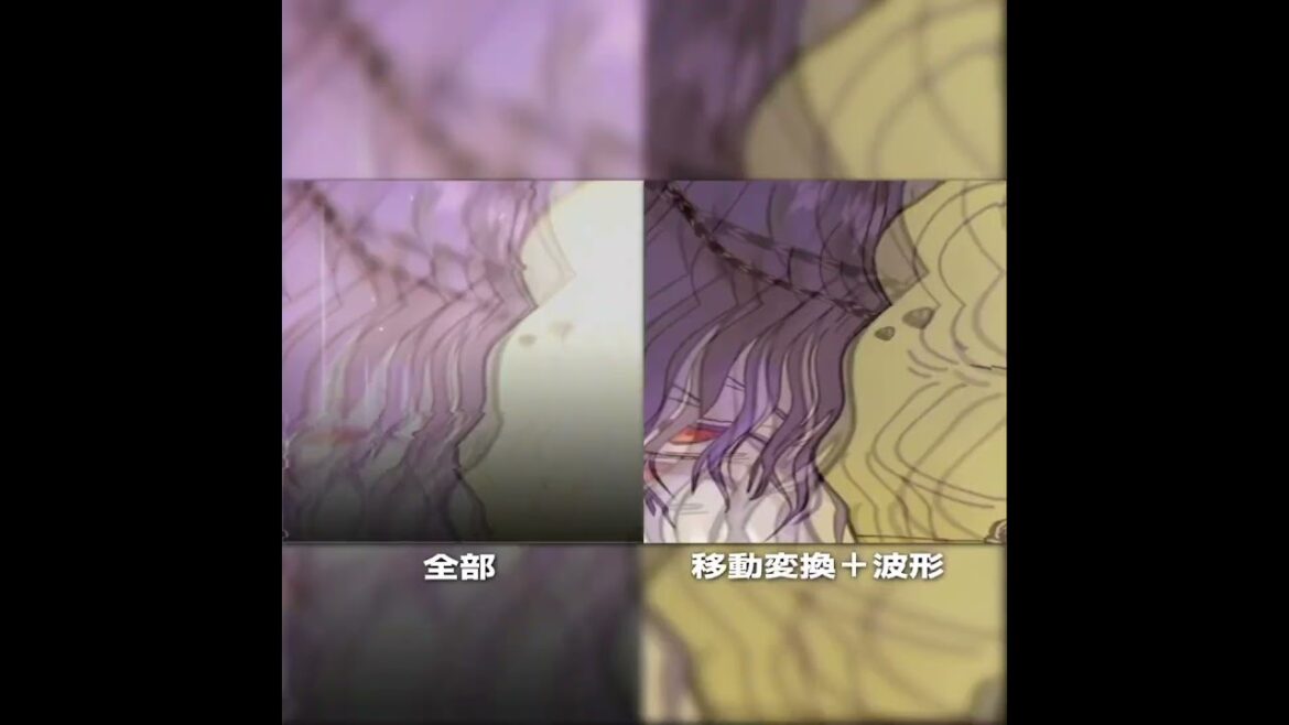 #妖怪学校の先生はじめました #アライトモーション #ようはじ #edit #自作編集 #妖はじ