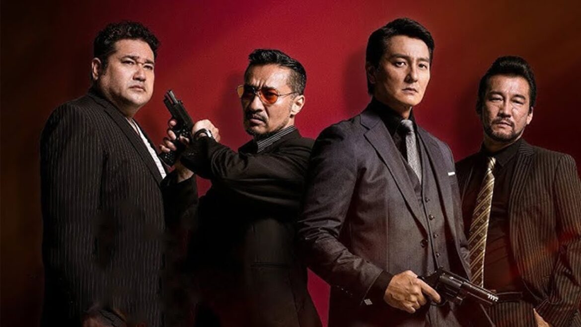 「ヤクザ映画」凍牌~裏レート麻雀闘牌録~ 第4話 🔥🅷🅾🆃🔥 サスペンスドラマ最新2025 🔥🎬🔥 Full HD 「ヤクザ映画」凍牌~裏レート麻雀闘牌録~ 第4話 🔥🅷🅾🆃🔥 サスペンスドラマ最新2025 🔥🎬🔥 Full HD