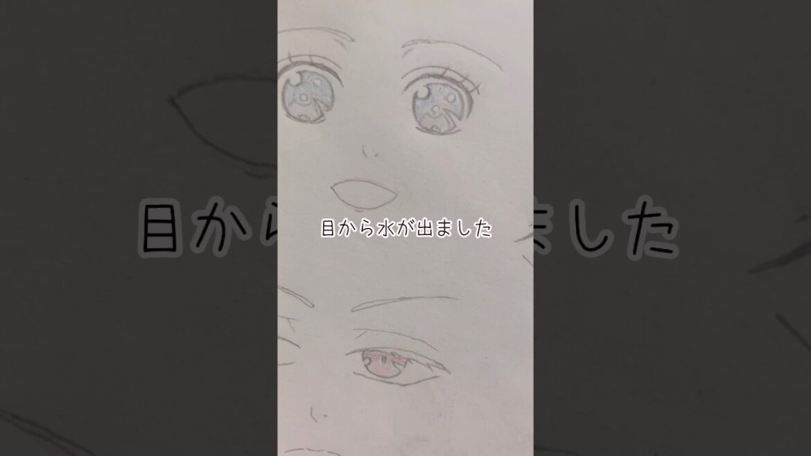 ねえ、「星降る王国のニナ」みた👀？