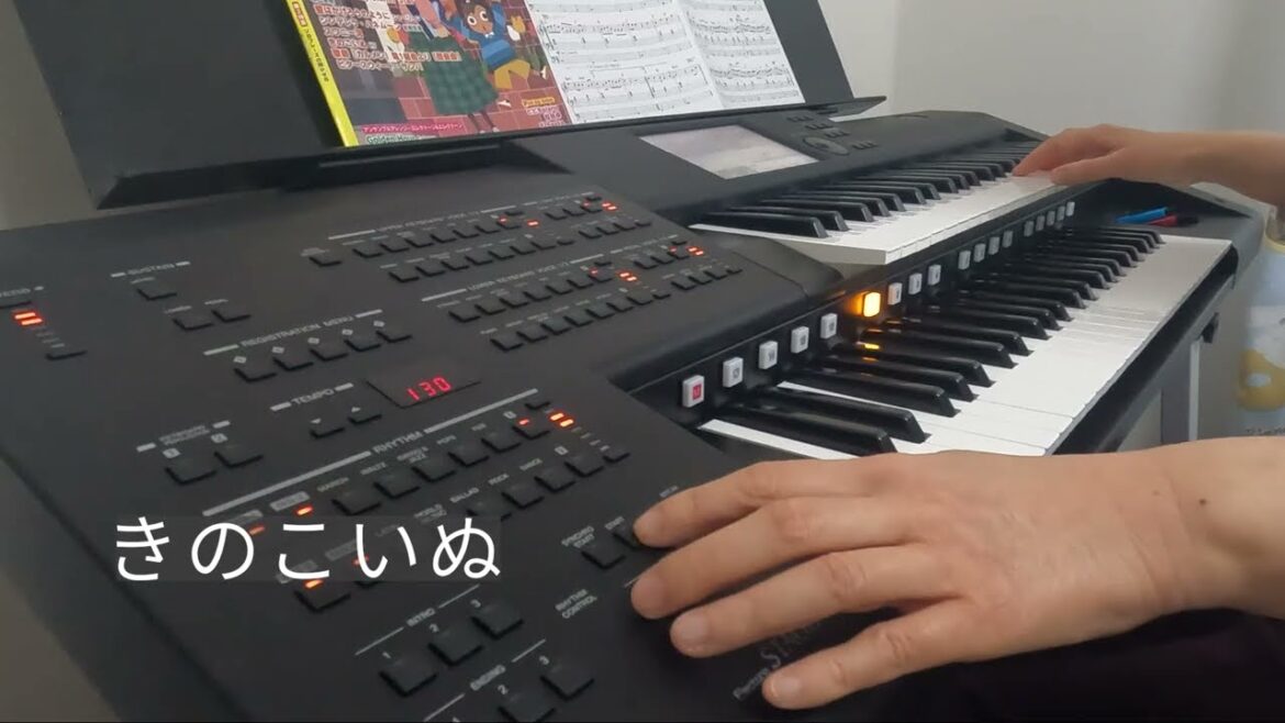 HY「きのこいぬ」をエレクトーンELC-02で弾いてみた。