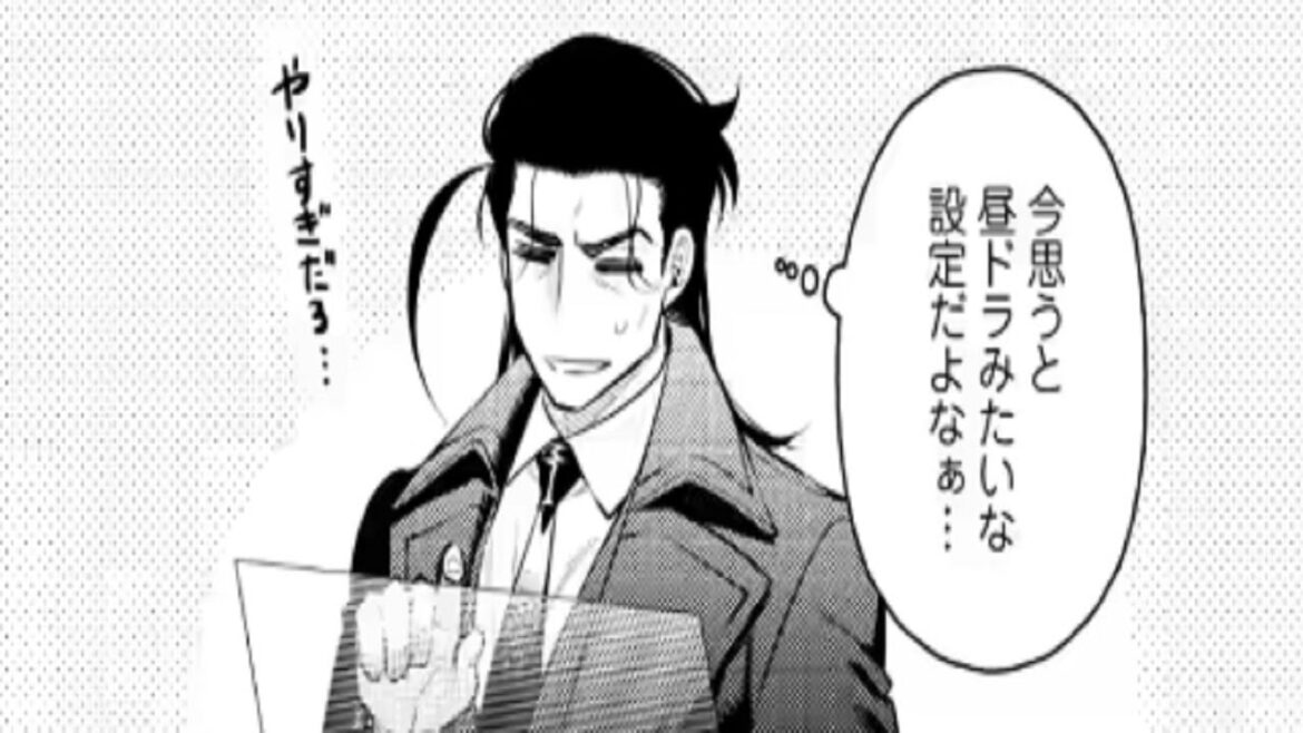 【異世界漫画】魔王様、リトライ ~ ネトゲで最強「魔王」にログインしてたら、「魔王」の姿で異世界に飛ばされて!? 1~55.2【マンガ動画】