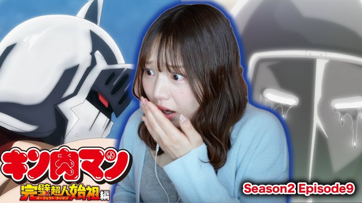 キン肉マン 完璧超人始祖編 2期9話(20話) リアクション 同時視聴|Kinnikuman Perfect Origin Arc Season2 Episode9 Japanese Reaction キン肉マン 完璧超人始祖編 2期9話(20話) リアクション 同時視聴|Kinnikuman Perfect Origin Arc Season2 Episode9 Japanese Reaction
