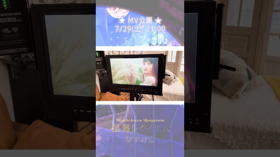 【あと6日】アニメ主題歌MV公開【星屑レクイエム】死神坊ちゃんと黒メイド ED (なすお☆ オリジナル) #shorts #original #anime