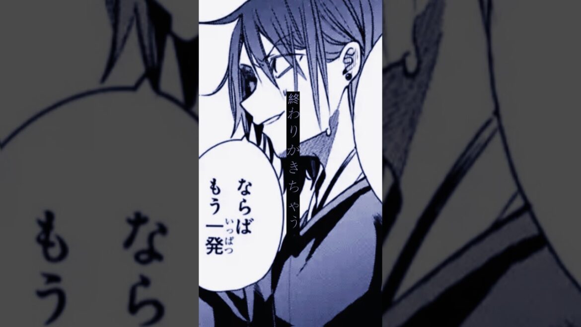 #妖怪学校の先生はじめました #妖はじ #おすすめ #アライトモーション