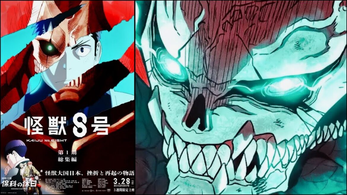 Kaiju No. 8 Movie (2025) | Announcement Trailer 👹
