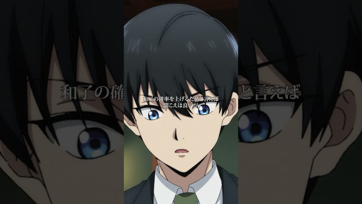 「リーチ 一発 メンチン ドラ3」／TVアニメ『凍牌〜裏レート麻雀闘牌録〜』第22話「二つに一つ」