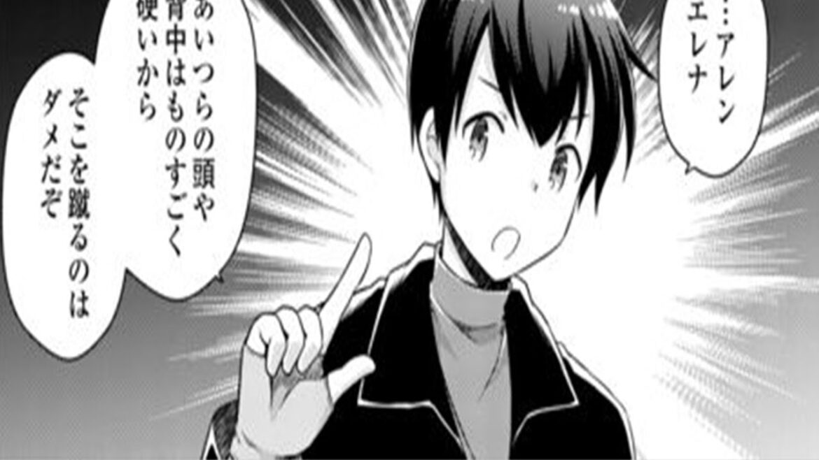 【異世界漫画】異世界ゆるり紀行 ~子育てしながら冒険者します~1~79【マンガ動画】 【異世界漫画】異世界ゆるり紀行 ~子育てしながら冒険者します~1~79【マンガ動画】
