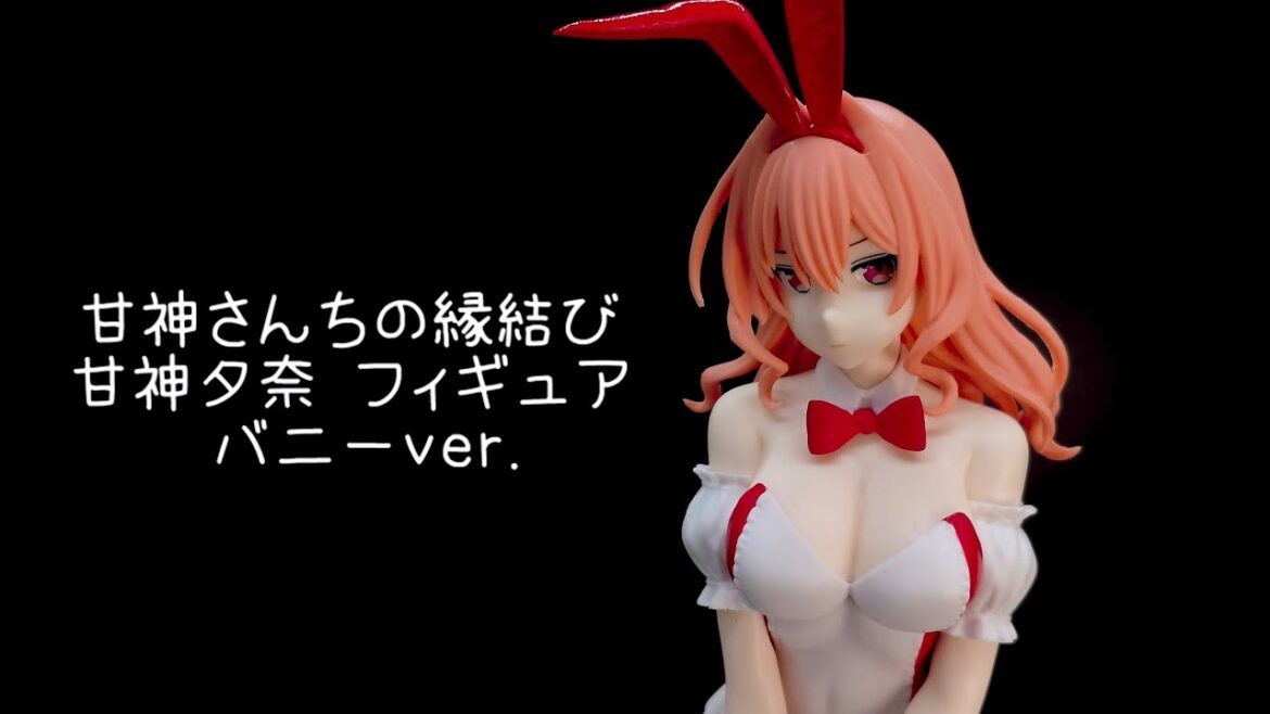 【プライズ】甘神さんちの縁結び 甘神夕奈 フィギュア バニーver.