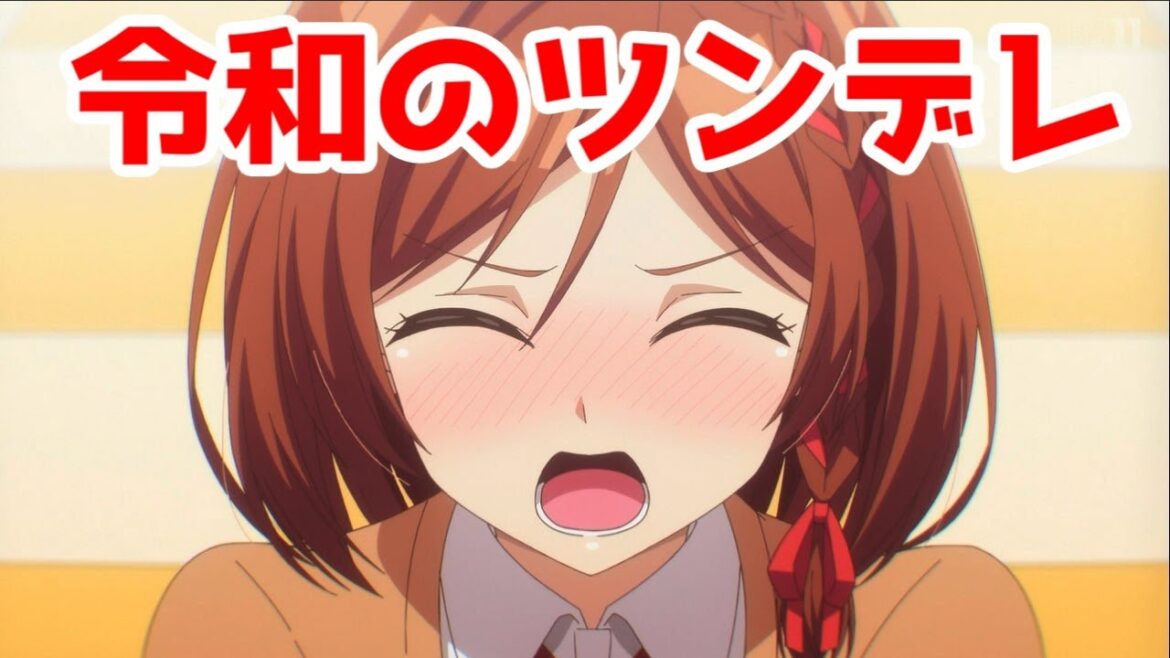 【良作】令和のツンデレはオカン属性がある「クラスの大嫌いな女子と結婚することになった」アニメレビュー【2025年冬アニメ】 【良作】令和のツンデレはオカン属性がある「クラスの大嫌いな女子と結婚することになった」アニメレビュー【2025年冬アニメ】