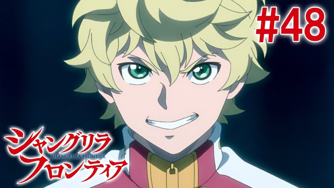【23話目/#48】シャングリラ・フロンティア 2nd Season 2025年3月30日(日)17:59まで 期間限定見逃し配信!【公式アニメ全話】#シャンフロ 【23話目/#48】シャングリラ・フロンティア 2nd Season 2025年3月30日(日)17:59まで 期間限定見逃し配信!【公式アニメ全話】#シャンフロ