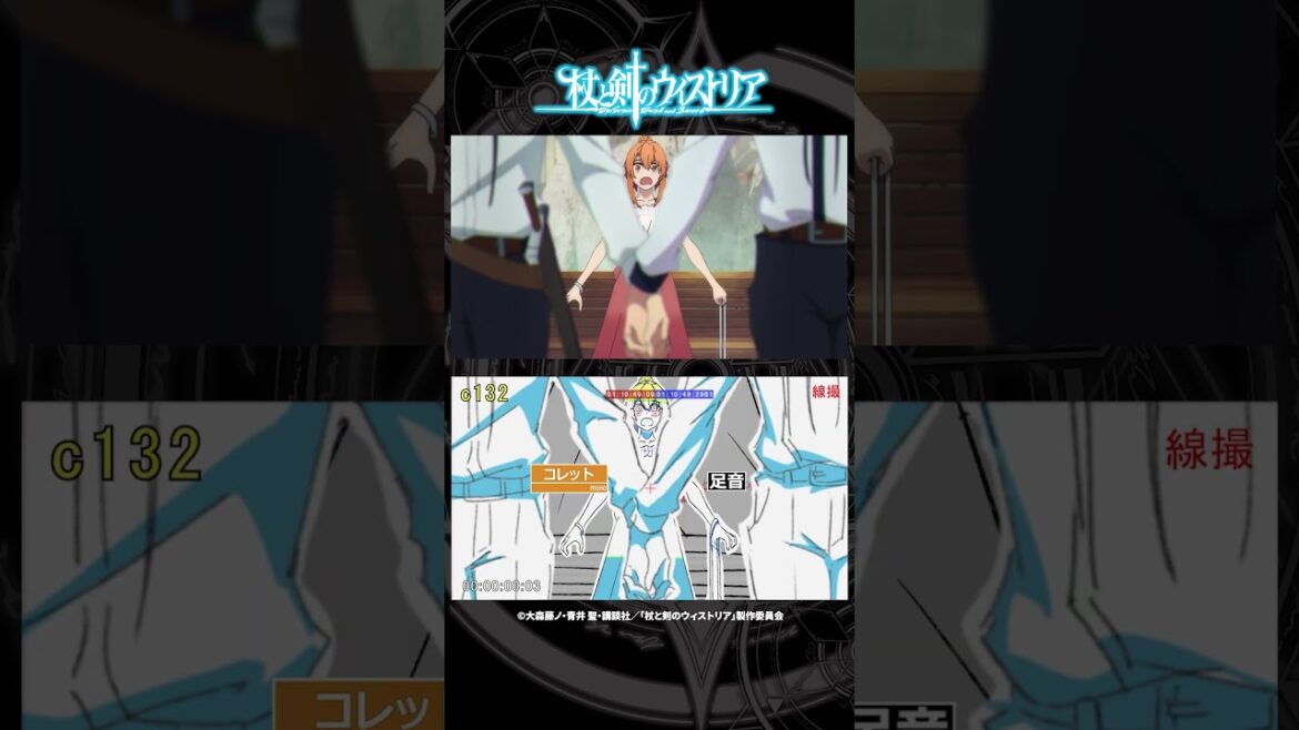 メイキング動画 「ウィルとロスティの手の繋ぎ方」from『杖と剣のウィストリア』第8話 #Short #ウィストリア #Wistoria メイキング動画 「ウィルとロスティの手の繋ぎ方」from『杖と剣のウィストリア』第8話 #Short #ウィストリア #Wistoria