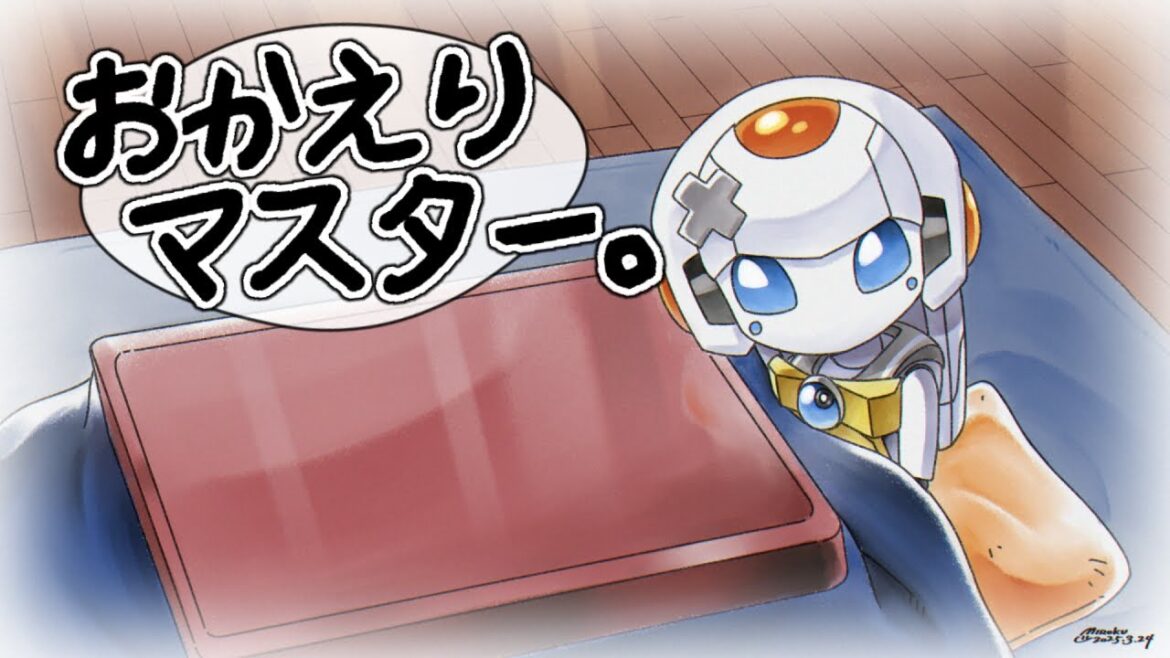 【毎週月曜日23時定期】おかえり、マスター。#77