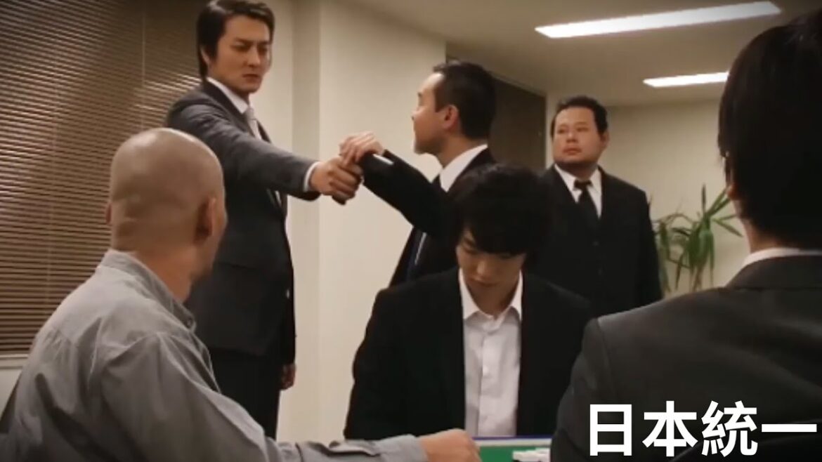 日本統一  凍牌～裏レート麻雀闘牌録🔥🅷🅾🆃🔥 日本のアクション映画 2025