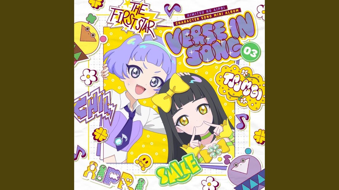 ニュースタージョーカー