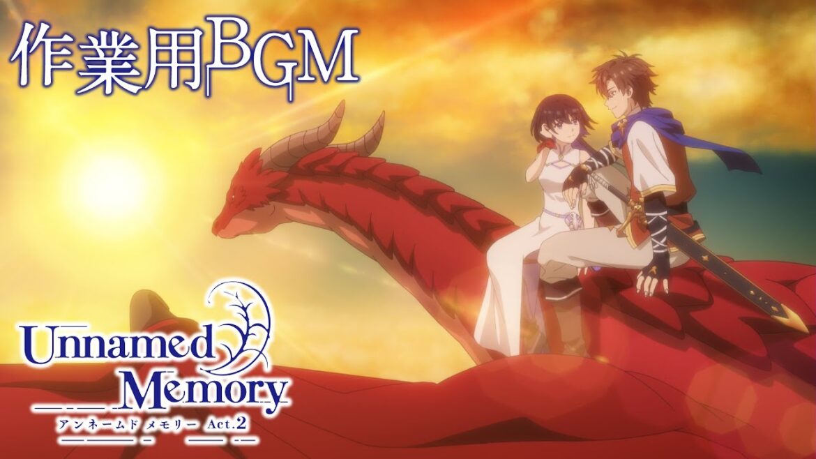 音で聴くUnnamed Memory vol.6：逸脱者 【作業用BGM】