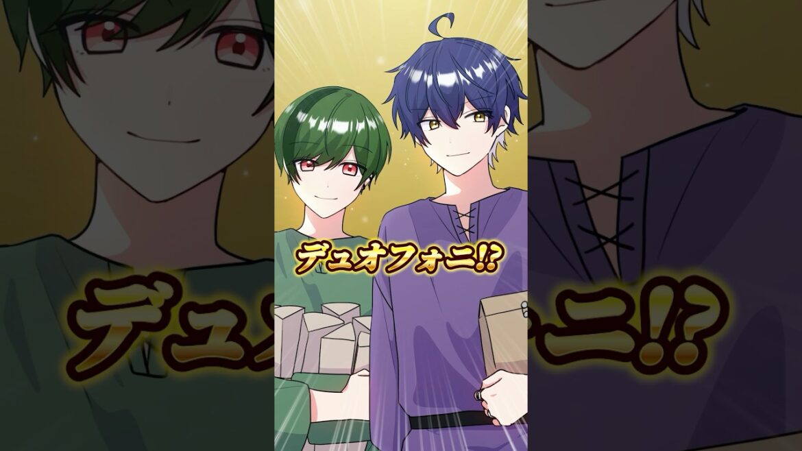 超有名YouTuber登場。【3話】【アニメ】【漫画】