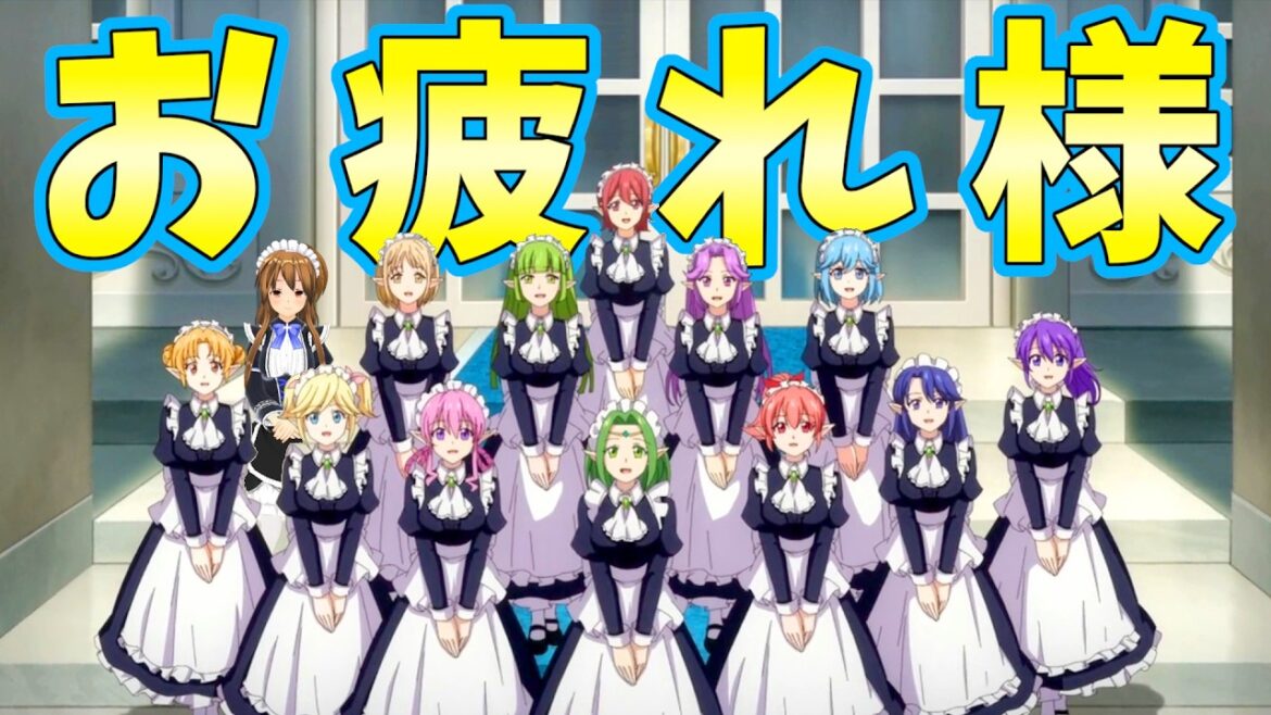 【ふわっと終わったなろう系アニメ】没落予定の貴族だけど、暇だったから魔法を極めてみた 12話【何か成し遂げたっけ？】