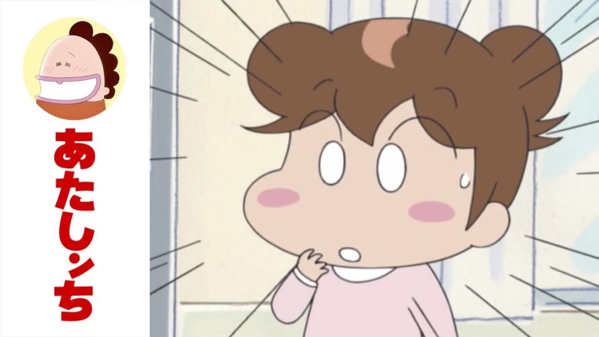 「それって災難っ？」第632話 | あたしンち | [ENG sub]