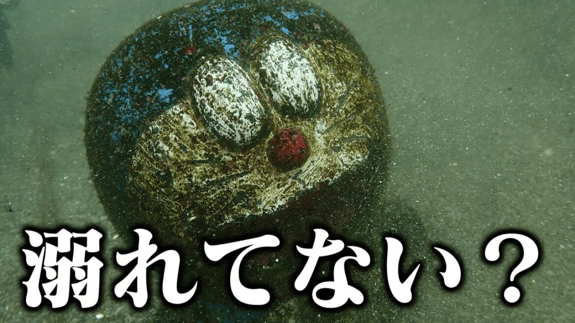 【衝撃】実際にあった落し物がツッコミどころ満載だったwwwwww【#5】 【衝撃】実際にあった落し物がツッコミどころ満載だったwwwwww【#5】