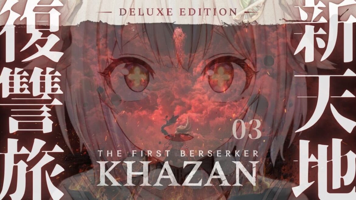 【 The First Berserker: Khazan 】早期アクセス！王覇山、復讐旅。（ アラド戦記から800年前舞台のハードコアアクションRPG ）【 にじさんじ┊︎葉山舞鈴 】
