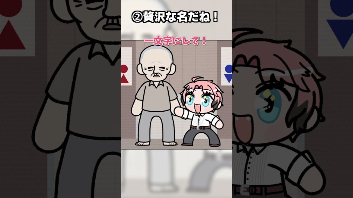 全く怖くない赤城ウェンのホラーゲーム実況【漫画】