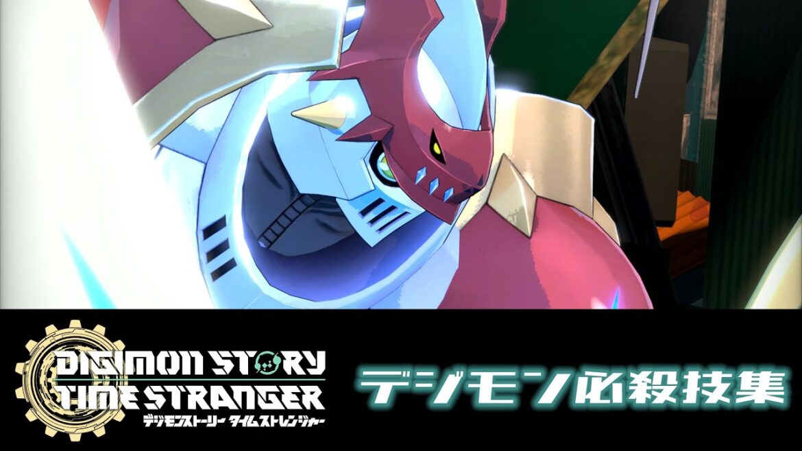 【デジモンストーリー タイムストレンジャー】デジモン必殺技集【DIGIMON CON 2025公開】 【デジモンストーリー タイムストレンジャー】デジモン必殺技集【DIGIMON CON 2025公開】