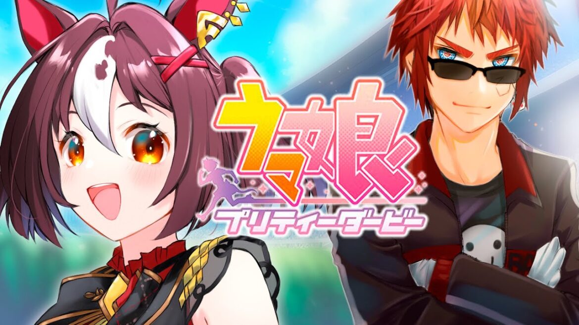 【#ウマ娘/グランアレグリア 初見育成】美しき、速さ。【天開司/Vtuber】