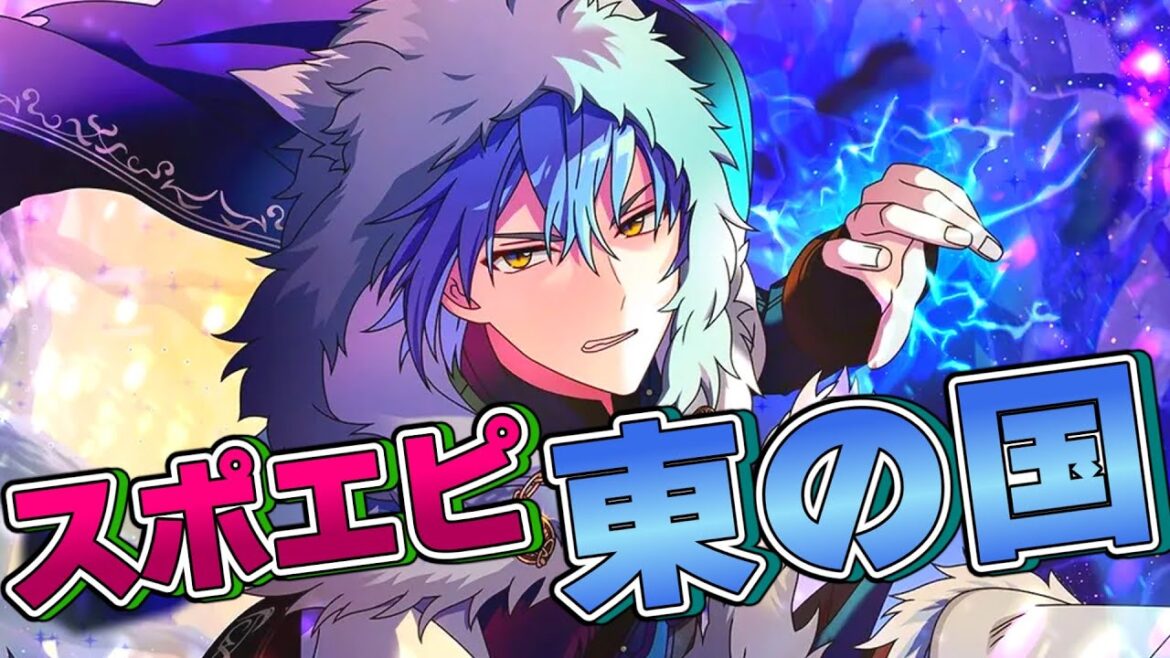 【 スポエピ 】《最終回》東の国のスポエピ読ももっも!!【 魔法使いの約束  / まほやく / 完全初見 】(※ネタバレ注意&ネタバレ禁止) 【 スポエピ 】《最終回》東の国のスポエピ読ももっも!!【 魔法使いの約束  / まほやく / 完全初見 】(※ネタバレ注意&ネタバレ禁止)