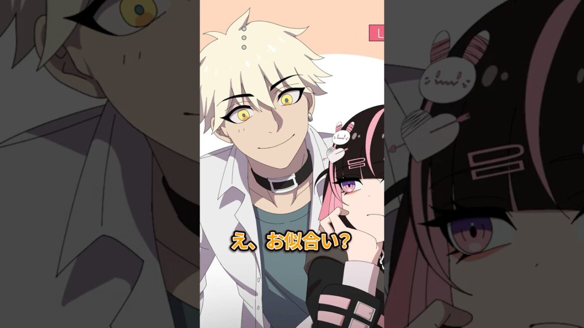 アンチコメントを見た時の反応 #anime #shorts