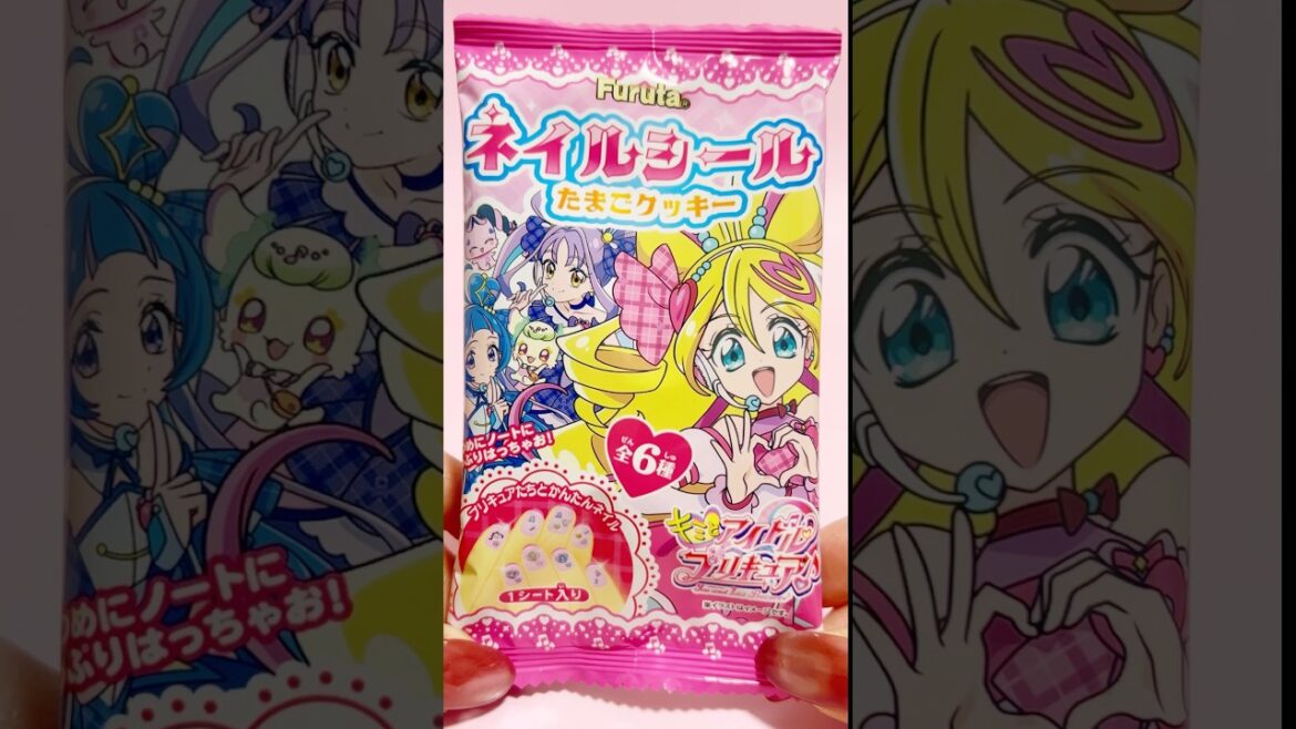 キミとアイドルプリキュア ♪ネイルシールを開封💕#キミとアイドルプリキュア #プリキュア #キミプリ#推し活 #食玩#グッズ