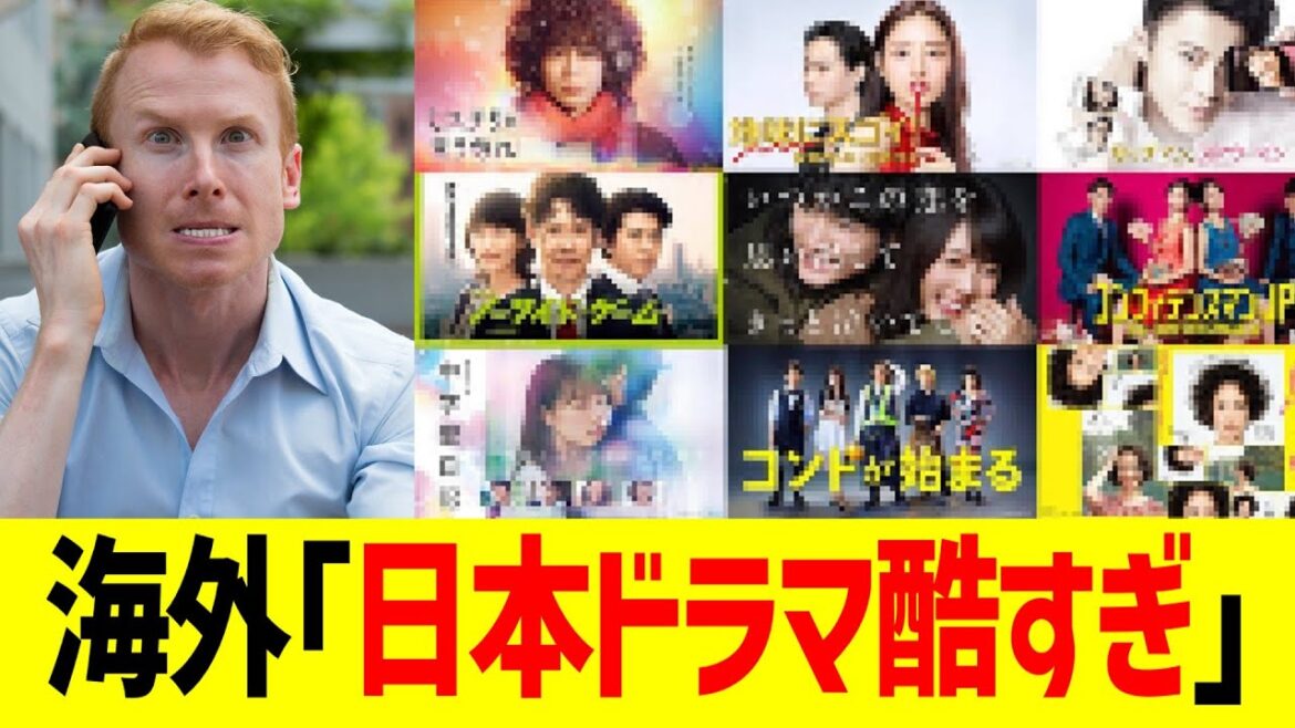 【海外の反応】「日本、アニメドラマの差が酷すぎない…？」