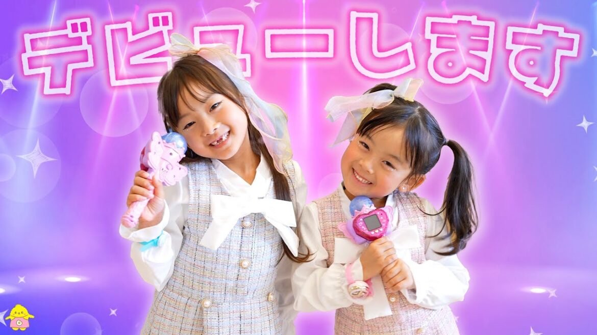 ひみつにしてたけど…アイドルプリンセスになります！