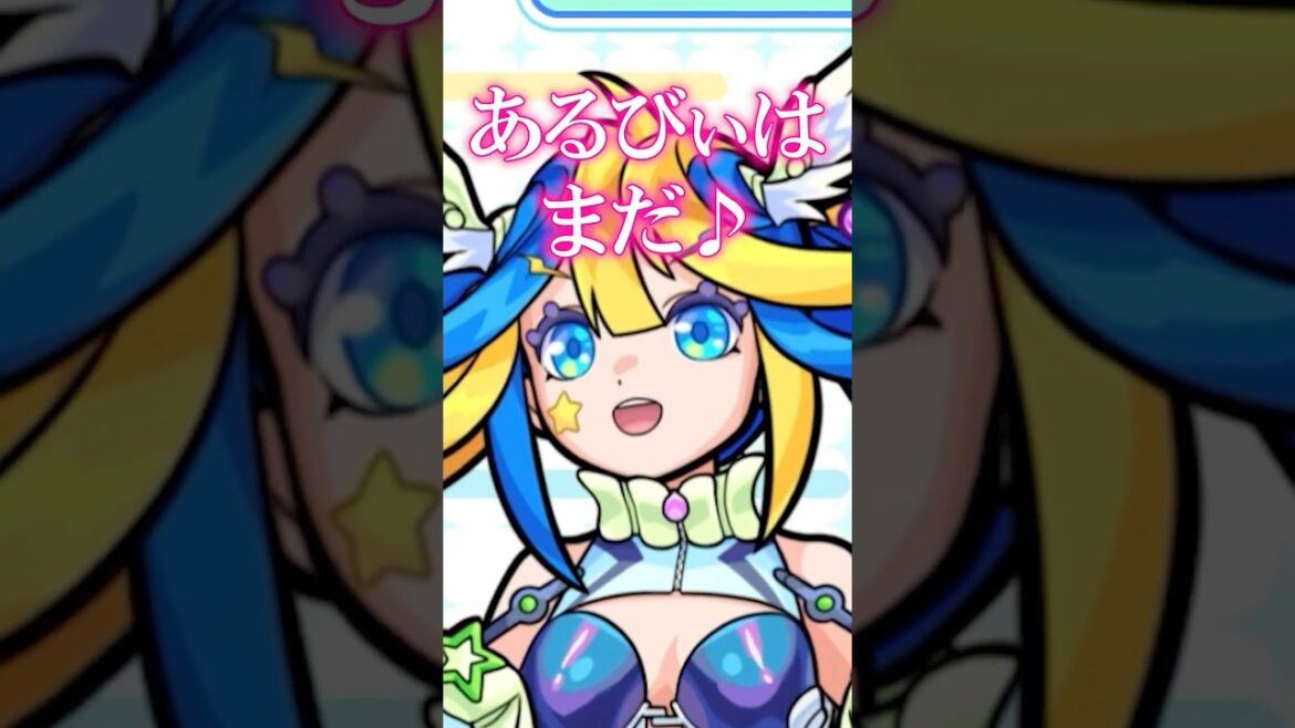 歌枠で世代がバレてしまうあるびぃwww #shorts  #vtuber #切り抜き