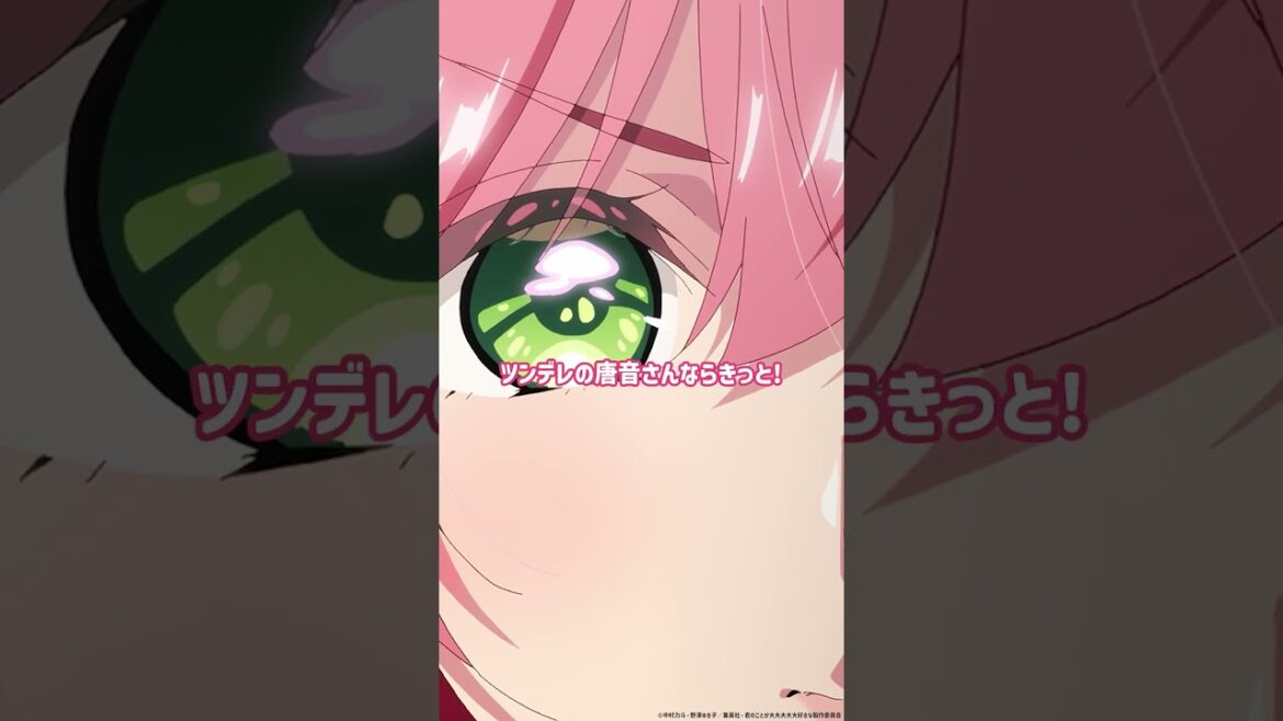 「違う！こうじゃない！」 from 『#アニメ100カノ』第23話 #hyakkano #100カノ #アニメ #anime