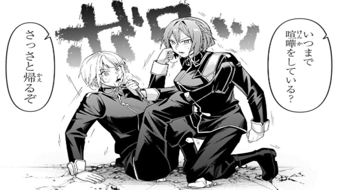 【異世界漫画】【最新話】病弱な少年が異世界に転生し、魔法スキルを身につけた、星間国家の悪徳領主の俺です。1~46【マンガ動画】