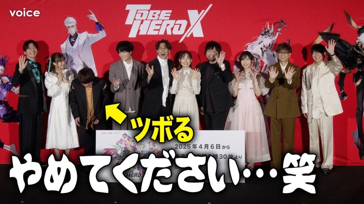 【TO BE HERO X】フォトセッション、宮野真守にツボる松岡禎丞