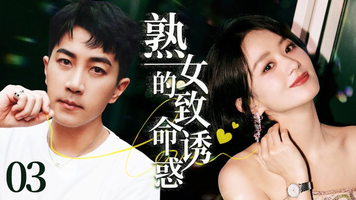 03 Mistress flirts with husband in public, wife Zhao Liying returns transformed for revenge!