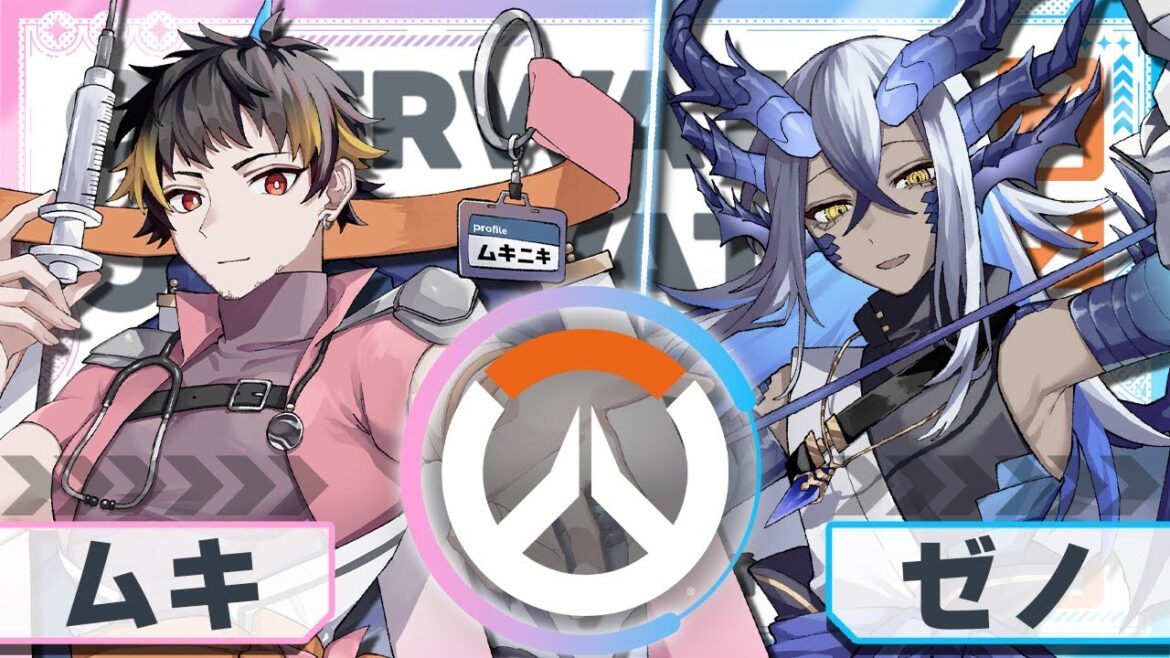 【OW2】超面白い二人がライバル行くってよ🐉 #ow2 #overwatch2
