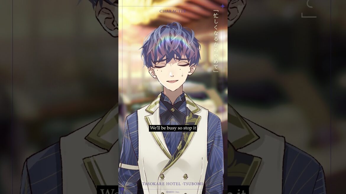 Tasokare Hotel -Tsubomi- | Yumehisa Hachiya Introduction PV Tasokare Hotel -Tsubomi- | Yumehisa Hachiya Introduction PV