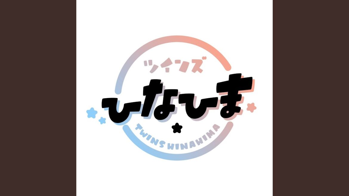 怖い話…？