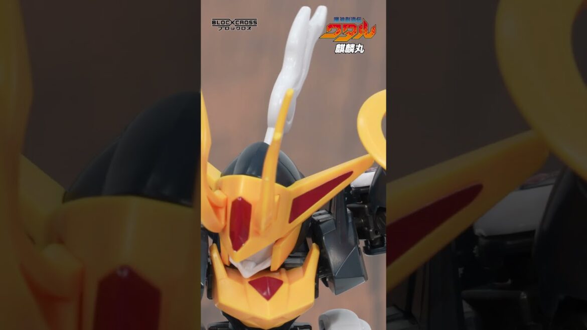 ブロックロス ラインナップ編 ワタルシリーズ ブロックロス ラインナップ編 ワタルシリーズ