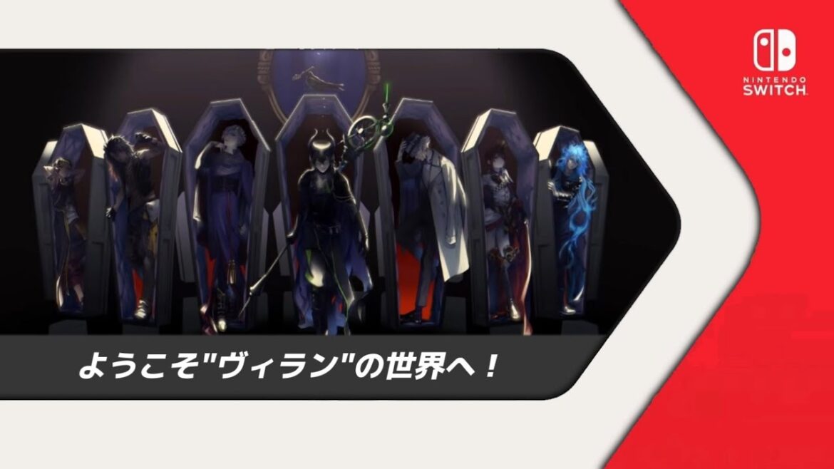 【リアクション】Nintendo Switchに『ツイステ』が遂に登場！？【ディズニー ツイステッドワンダーランド/twst/エイプリルフール】