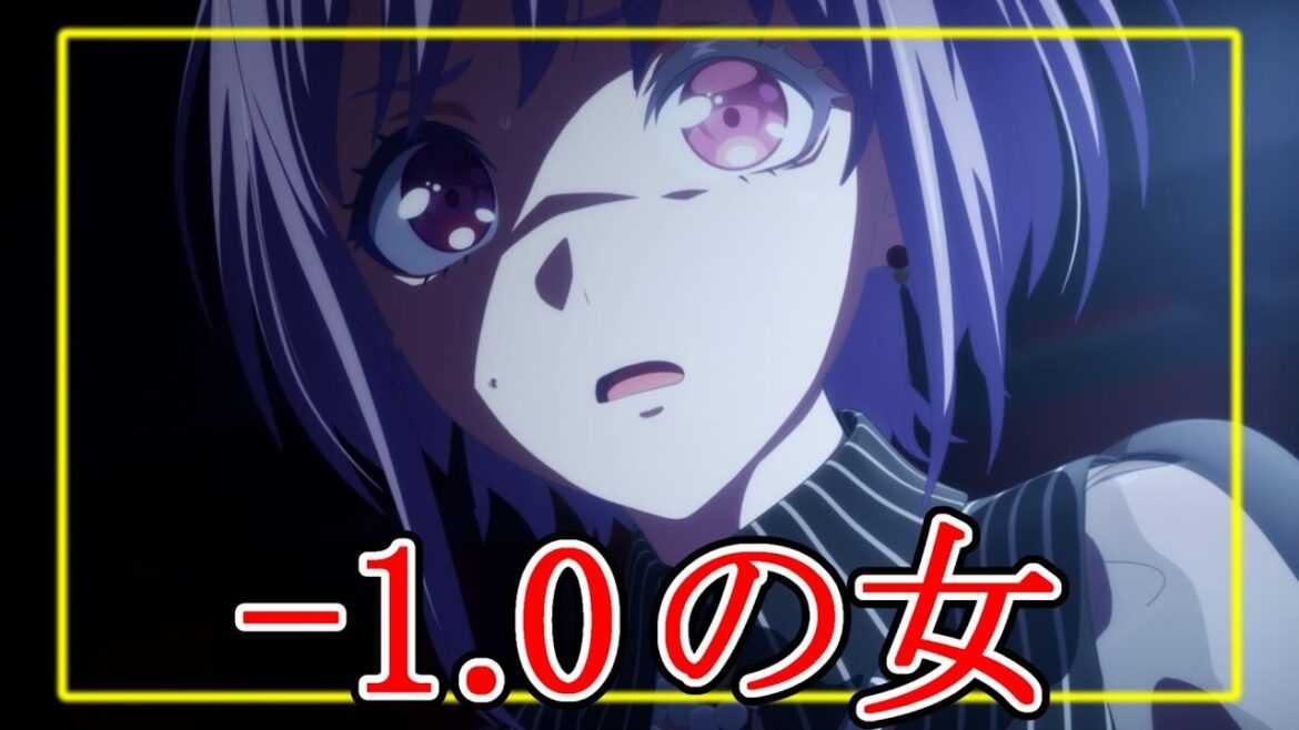【アニメ感想】にゃむという女『BanG Dream! Ave Mujica』【ゆっくり】