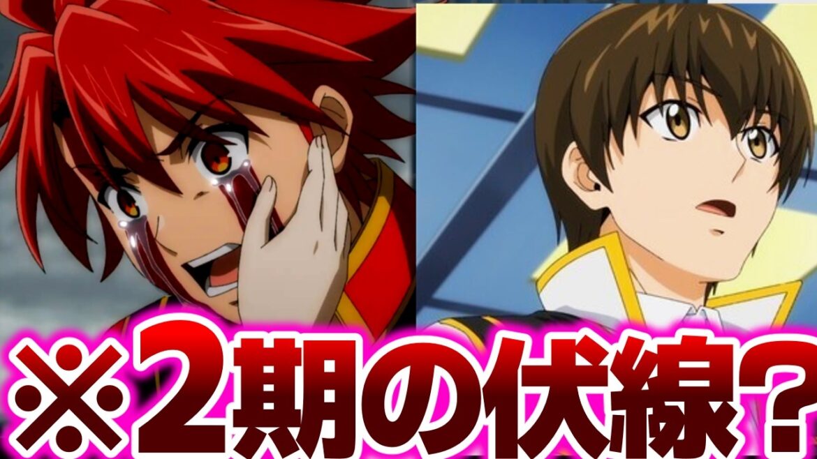 【最終回速報感想】戦隊レッド 異世界で冒険者になる最終話レビュー 【2025冬アニメ/戦隊レッド/異世界レッド/アニメ】 #アニメ #anime 【最終回速報感想】戦隊レッド 異世界で冒険者になる最終話レビュー 【2025冬アニメ/戦隊レッド/異世界レッド/アニメ】 #アニメ #anime