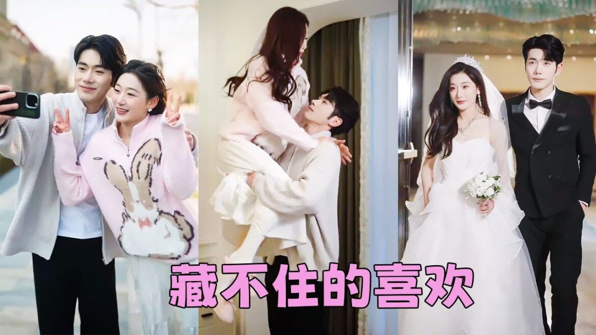 【FULL】母親只偏愛妹妹卻把她當保姆使喚,她為了擺脫原生家庭索性找了個陌生男人把自己嫁了,本以為是搭夥過日子,沒想到他竟是頂級豪門太子爺,婚後被他捧在手心裡寵!#短劇 #甜寵 【FULL】母親只偏愛妹妹卻把她當保姆使喚,她為了擺脫原生家庭索性找了個陌生男人把自己嫁了,本以為是搭夥過日子,沒想到他竟是頂級豪門太子爺,婚後被他捧在手心裡寵!#短劇 #甜寵